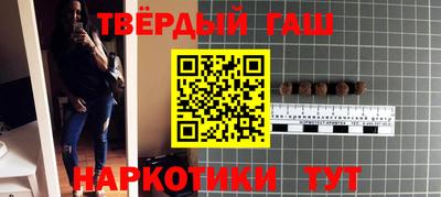 кокаин VHQ Комсомольск-на-Амуре