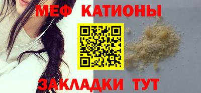 кокаин VHQ Комсомольск-на-Амуре