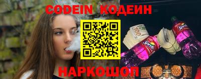 мдма Коммунар