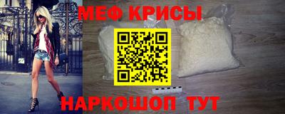 кокаин Конаково