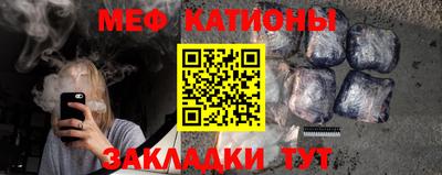 кокаин VHQ Комсомольск-на-Амуре