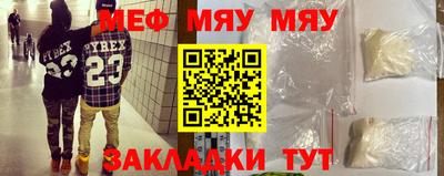 кокаин Конаково